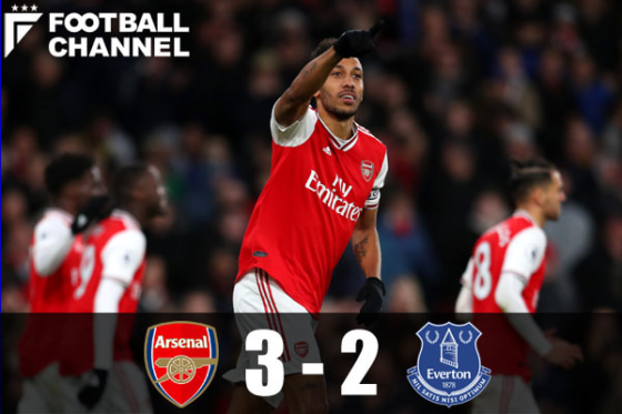 20200224_arsenal_getty