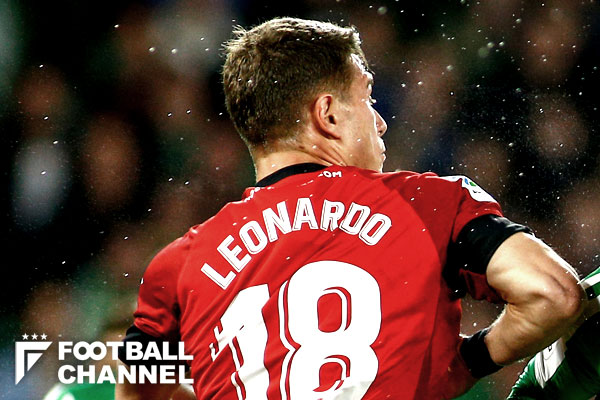 レオナルド・クトリス