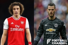 0314ArsenalManUtd_getty