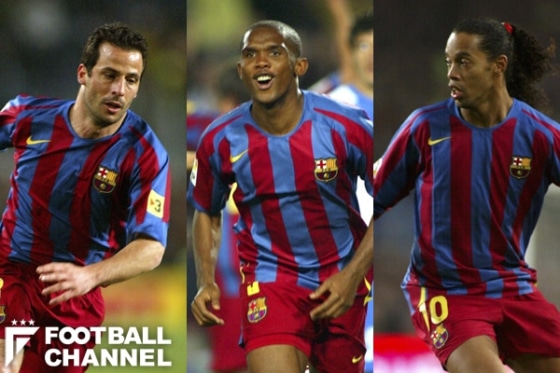 0323BarceloaFW_getty