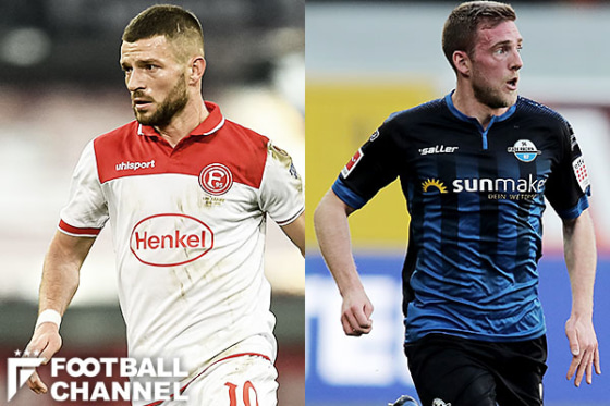 デュッセルドルフ対SCパーダーボルン