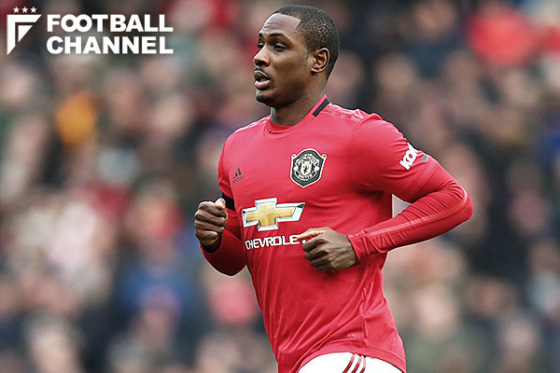 オディオン・イガロ