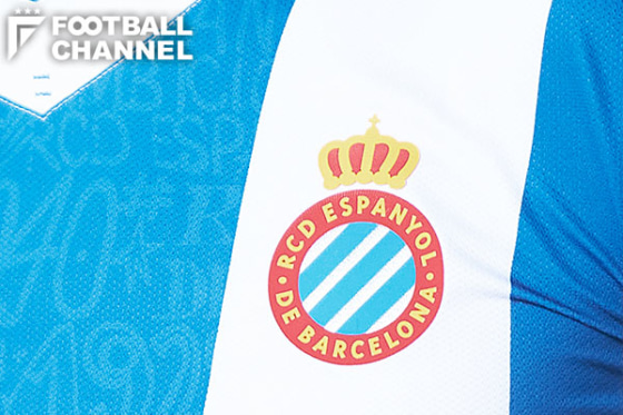 エスパニョール