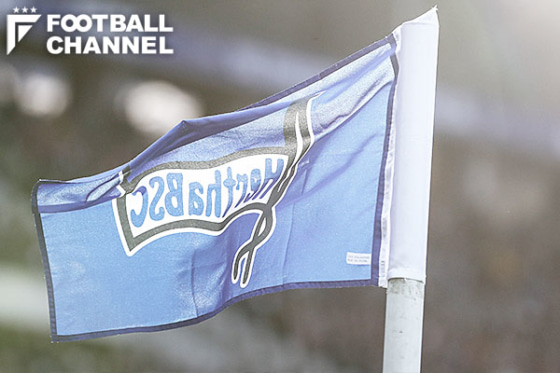 ヘルタ・ベルリン