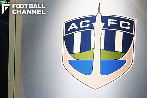 オークランド・シティFC