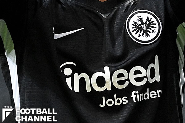 フランクフルト