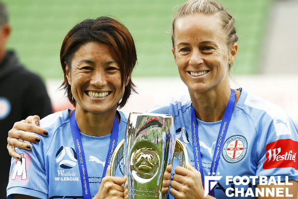 元なでしこジャパンDF近賀ゆかり所属のメルボルン・シティが無敗優勝