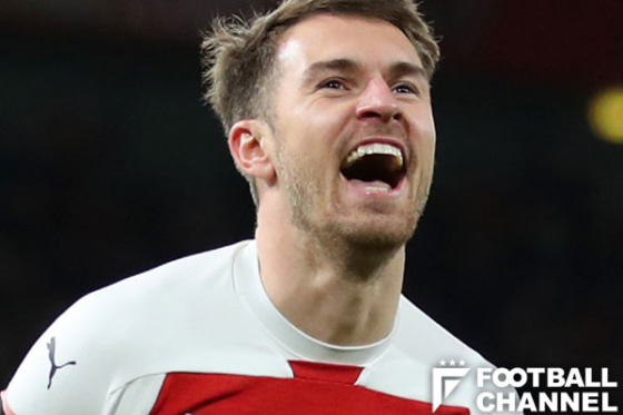 アーロン・ラムジー