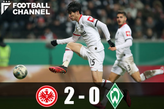 20200304_frankfurt_getty