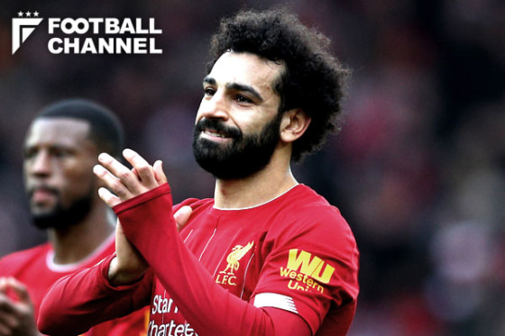 モハメド・サラー