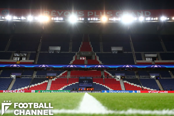 パリ・サンジェルマン