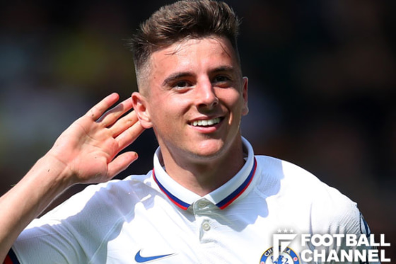 メイソン・マウント