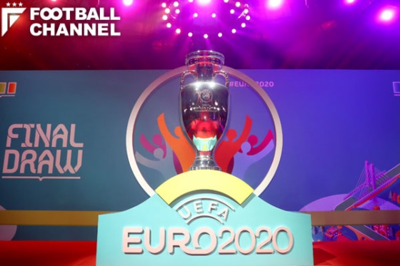 EURO2020