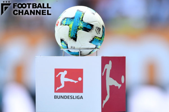 ブンデスリーガ