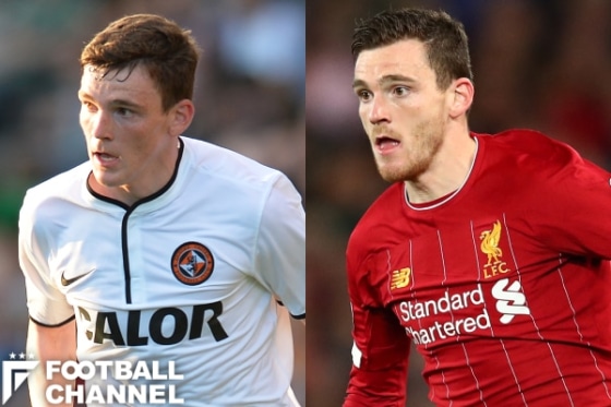 アンドリュー・ロバートソン