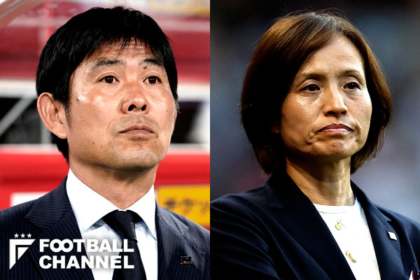 森保一、高倉麻子