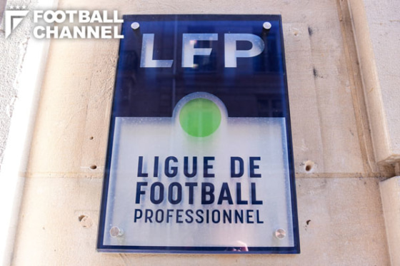 LFP