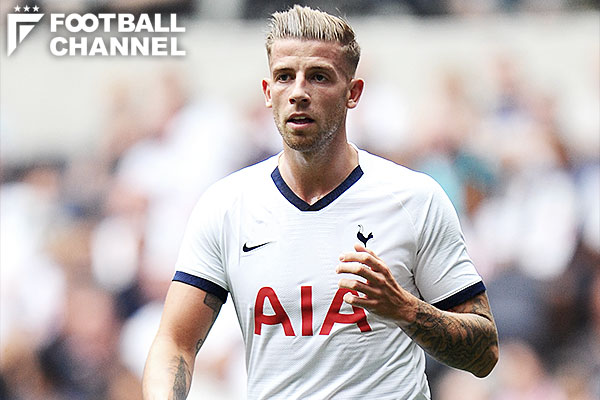 トッテナムDFの代理人、無条件の減給に納得せず。無料で契約解除&移籍