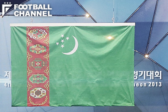 トルクメニスタン