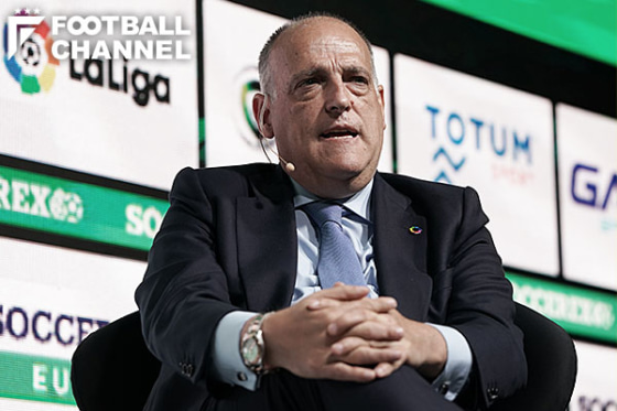 ハビエル・テバス