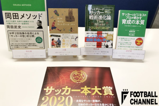 20200401_kanzen_kanzen