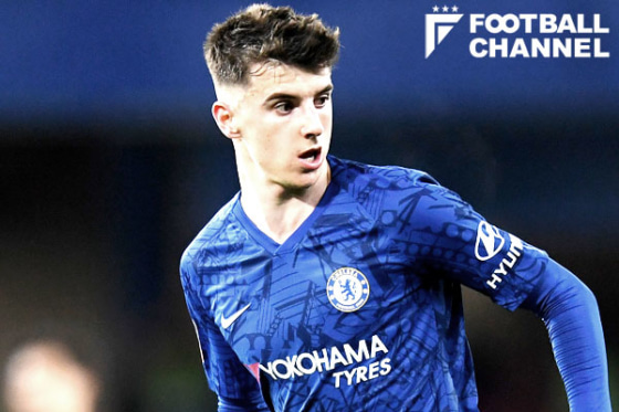 メイソン・マウント