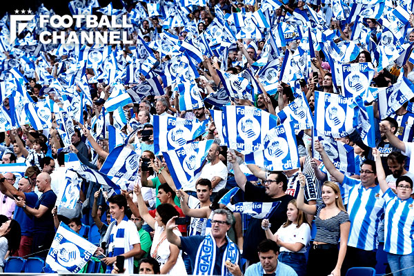 レアル・ソシエダ