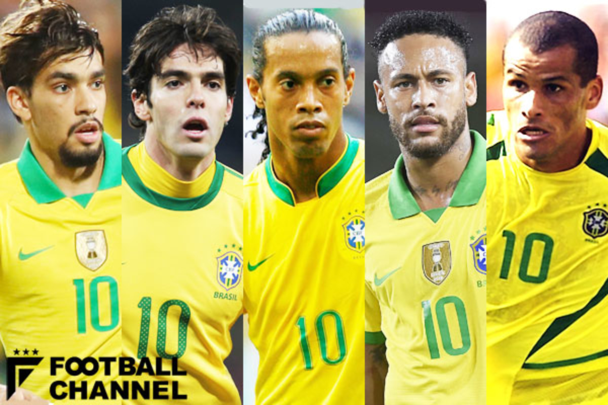 ブラジル代表歴代10番 その能力値は リバウド ロナウジーニョ カカー サッカー史に刻まれる英雄たち フットボールチャンネル
