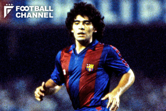 20200425_maradona_getty-