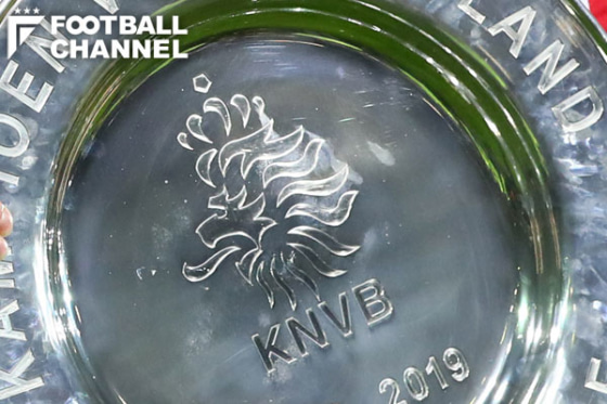 エールディビジ