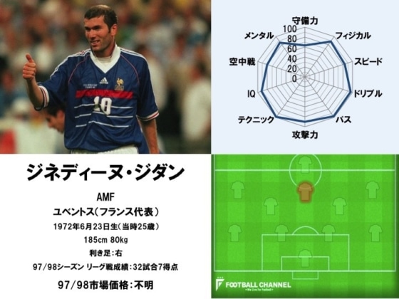 フランス10番_200529_0004