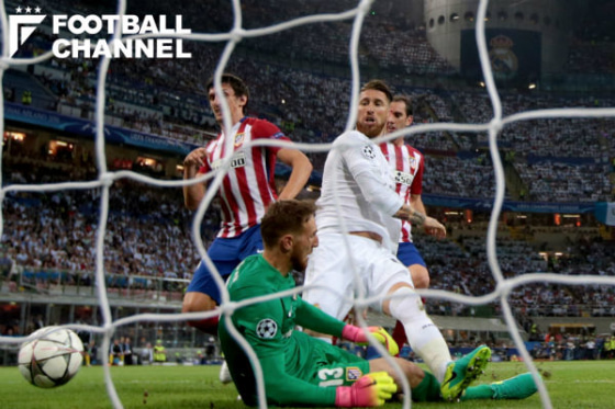 セルヒオ・ラモス