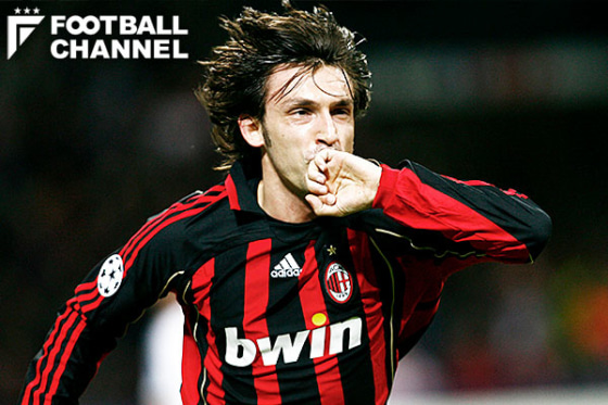 アンドレア・ピルロ