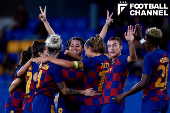 バルセロナ女子