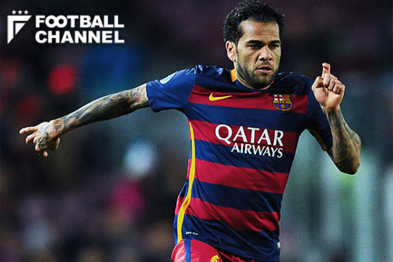 ダニエウ・アウベス