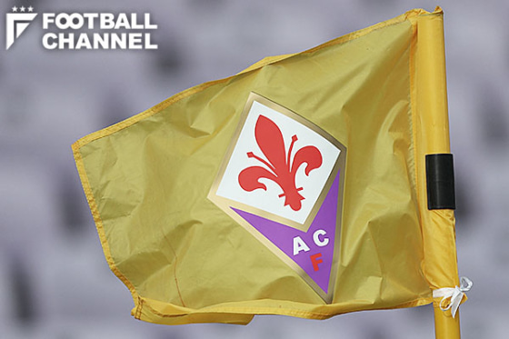 フィオレンティーナ