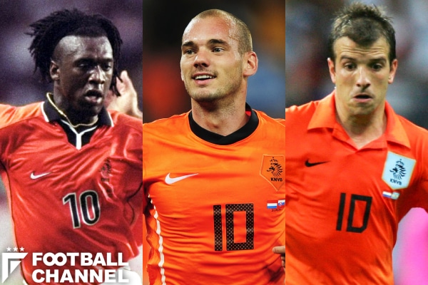 オレンジ系 公式 サッカー オランダ代表 ユニフォーム ベルカンプ 10番 ウェア サッカー フットサルオレンジ系 6 864 Www Laeknavaktin Is