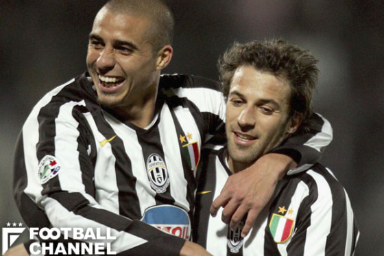 アレッサンドロ・デル・ピエロ ダビド・トレゼゲ