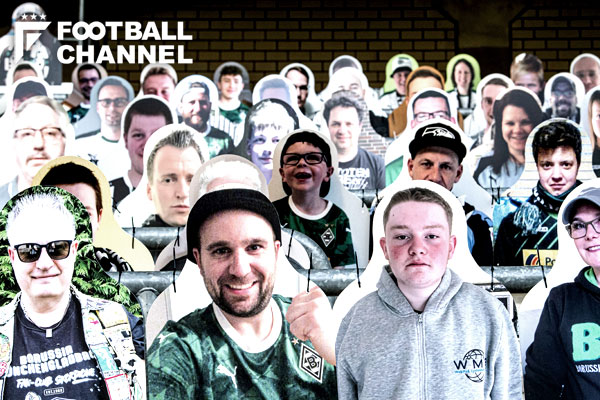 ボルシア・メンヒェングラッドバッハ