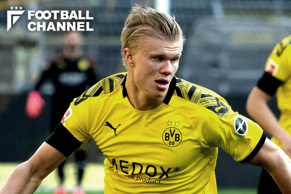 エルリング・ブラウト・ハーランド