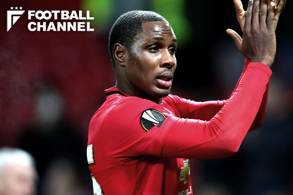 オディオン・イガロ