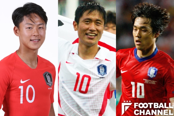 韓国代表、背番号10の系譜。日韓大会4強進出の英雄、流浪の嫌われ者
