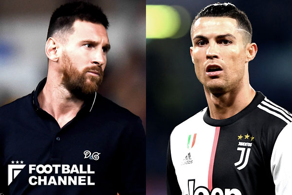 リオネル・メッシ、クリスティアーノ・ロナウド