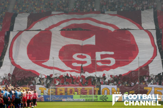 フォルトゥナ・デュッセルドルフ