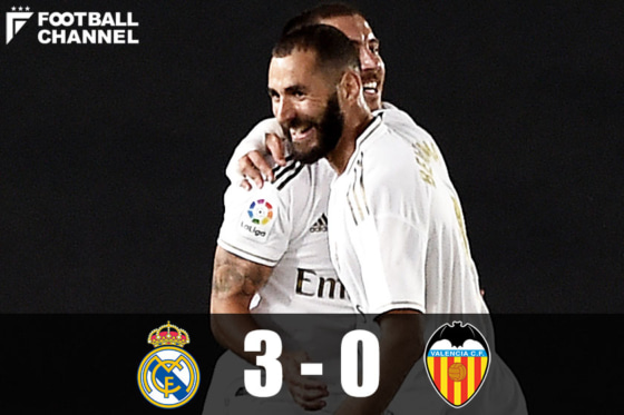 レアル・マドリード