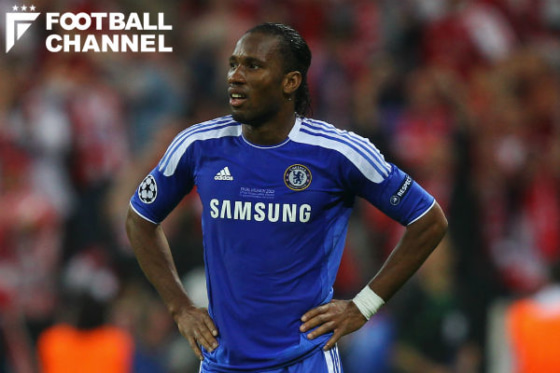 ディディエ・ドログバ