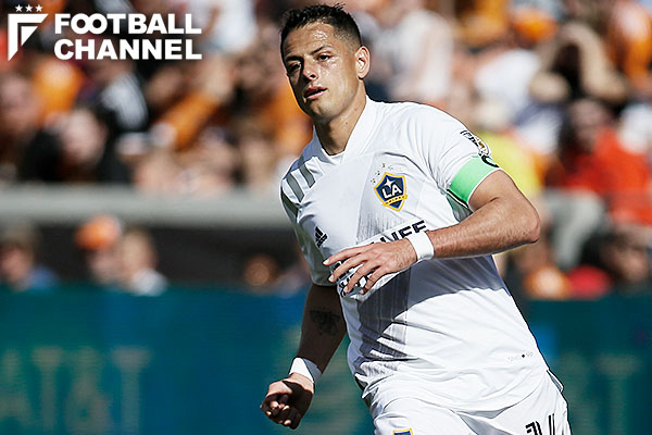 正規品 新品 メキシコ代表 07 アウェイ エルナンデス チチャリート Lサイズ メキシコ代表FWチチャリートが久々にあのスパイクを着用 : Kohei's