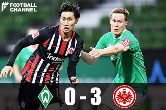 フランクフルト