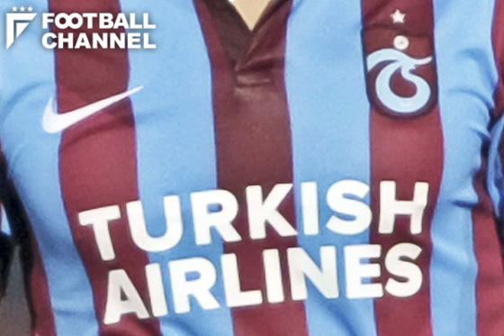 トラブゾンスポル