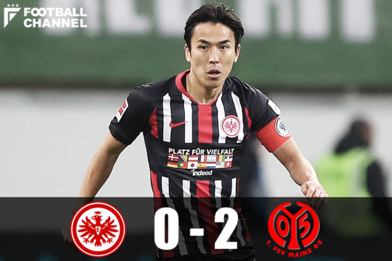 フランクフルト